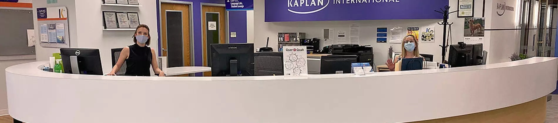 معاهد كابلان الدولية للغات معاهد كابلان الدولية للغات