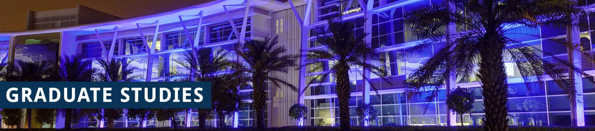 جامعة الفيصل في السعودية جامعة الفيصل في السعودية