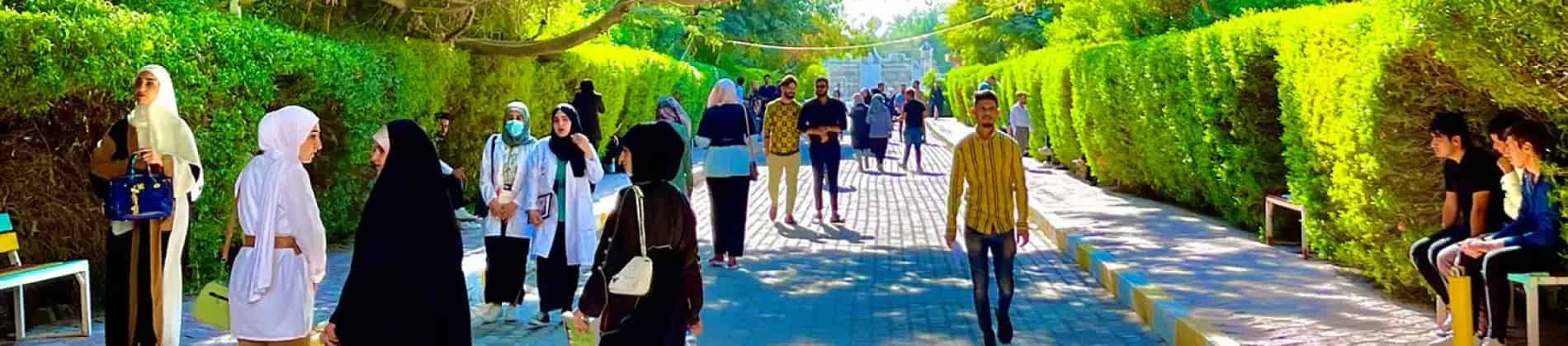 جامعة أل البيت في الأردن