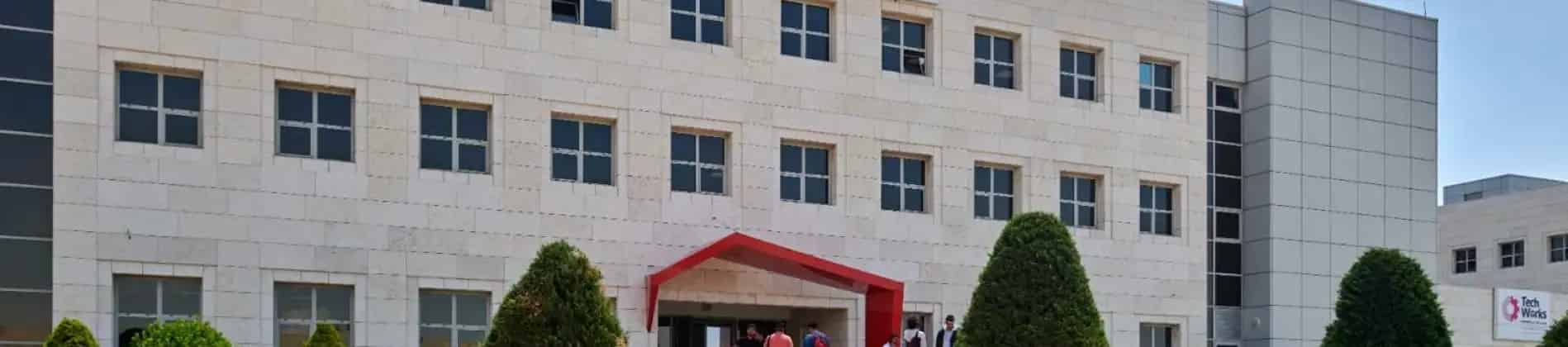 جامعة الحسين التقنية في الأردن