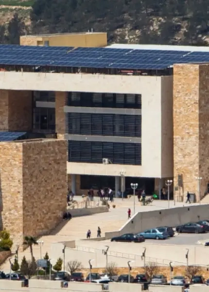 جامعة عمان العربية في الأردن جامعة عمان العربية في الأردن