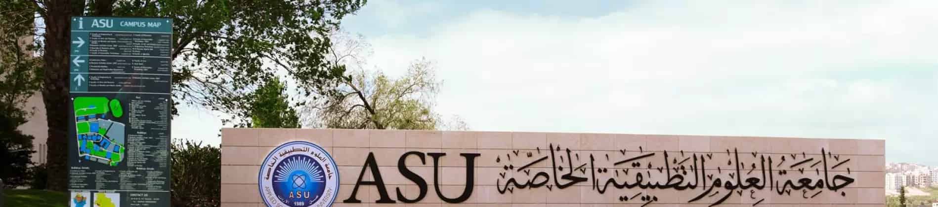 ماجستير في الترجمة الصوتية والمرئية ووسائل الإعلام