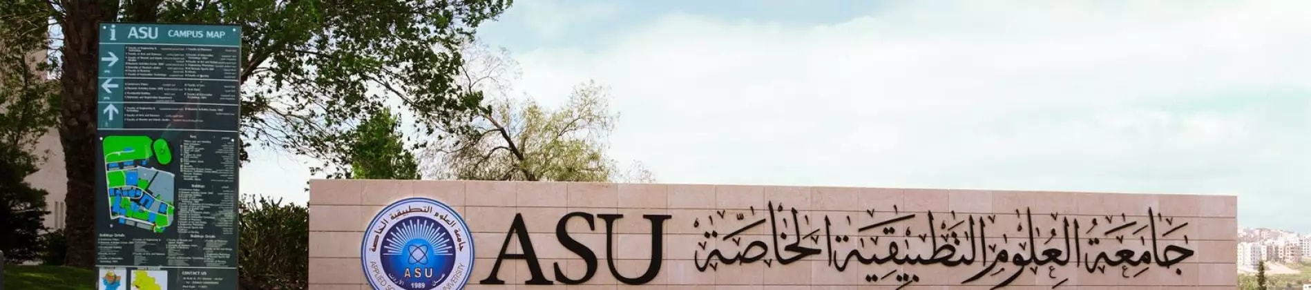 Applied Science Private University in Jordan