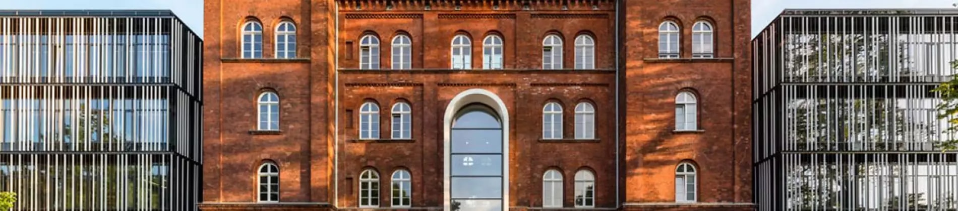 جامعة هامبورغ للتكنولوجيا في ألمانيا