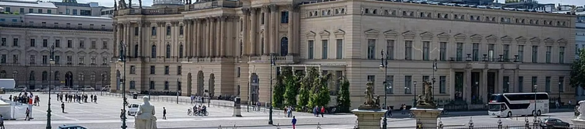 جامعة هومبولت برلين في ألمانيا