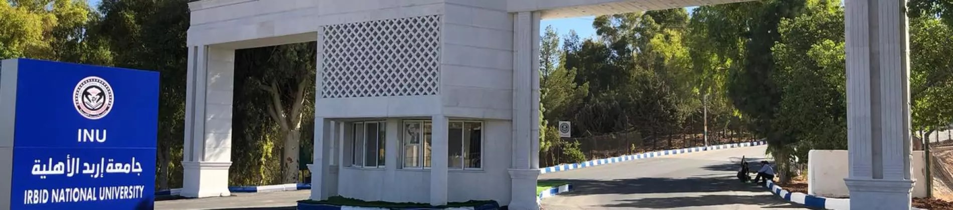 Irbid National University in Jordan