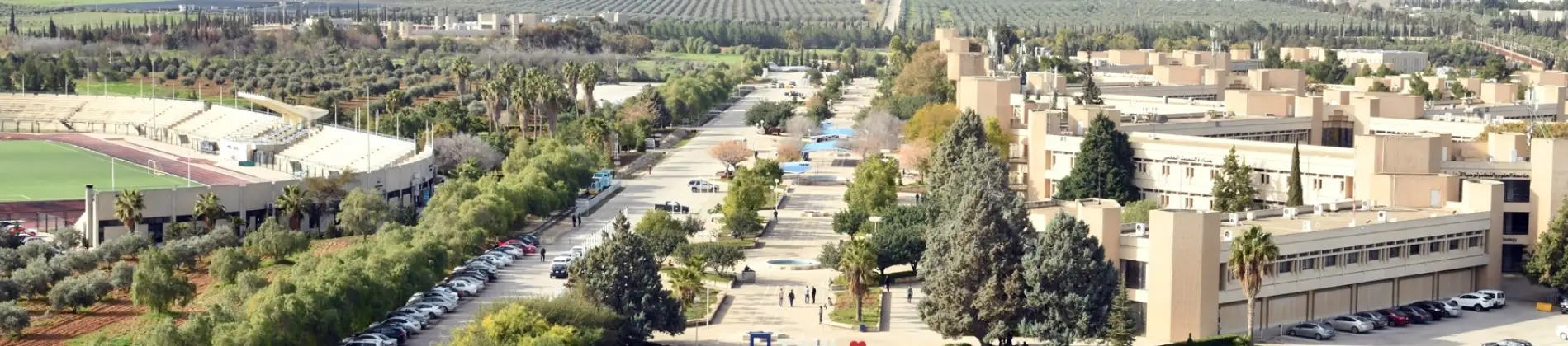 جامعة العلوم والتكنولوجيا الأردنية في الأردن جامعة العلوم والتكنولوجيا الأردنية في الأردن