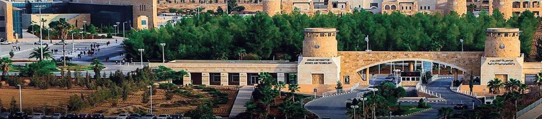 جامعة العلوم والتكنولوجيا الأردنية في الأردن