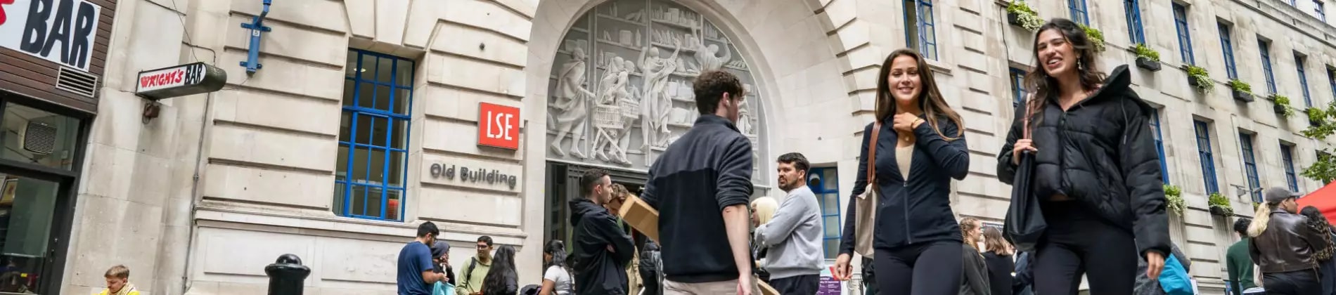 كلية لندن للاقتصاد والعلوم السياسية في بريطانيا