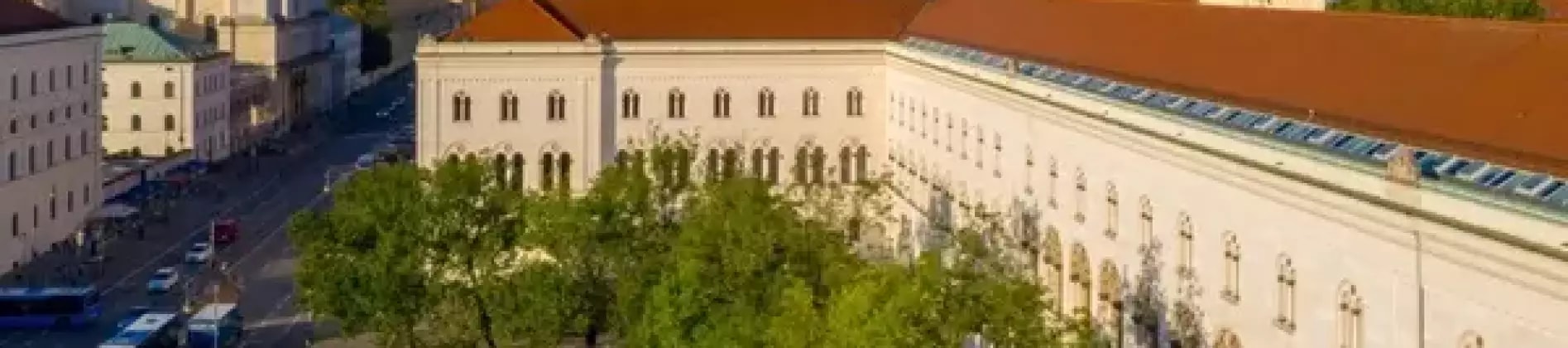جامعة لودفيغ ماكسيميليان في ميونخ في ألمانيا