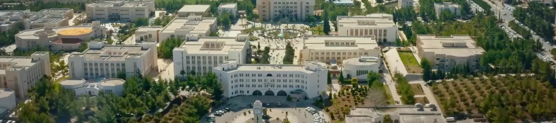 جامعة مؤتة في الأردن
