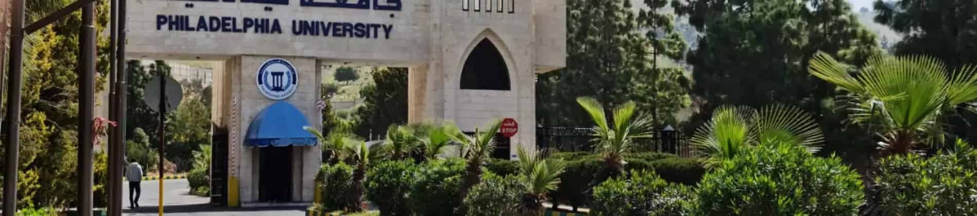 Financial Technology