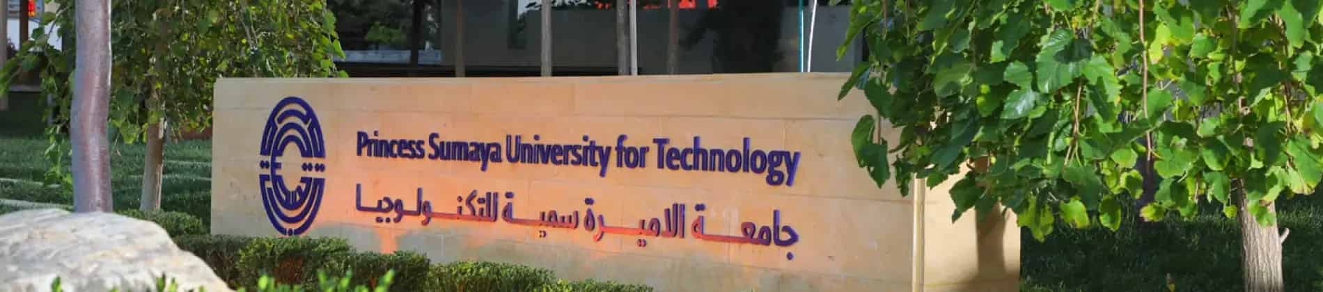 Princess Sumaya University for Technology in Jordan
