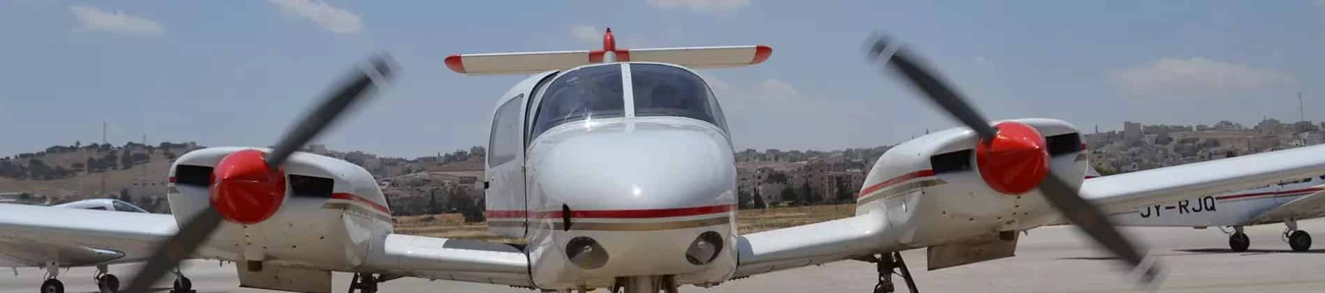 أكاديمية الطيران الملكية الأردنية في الأردن