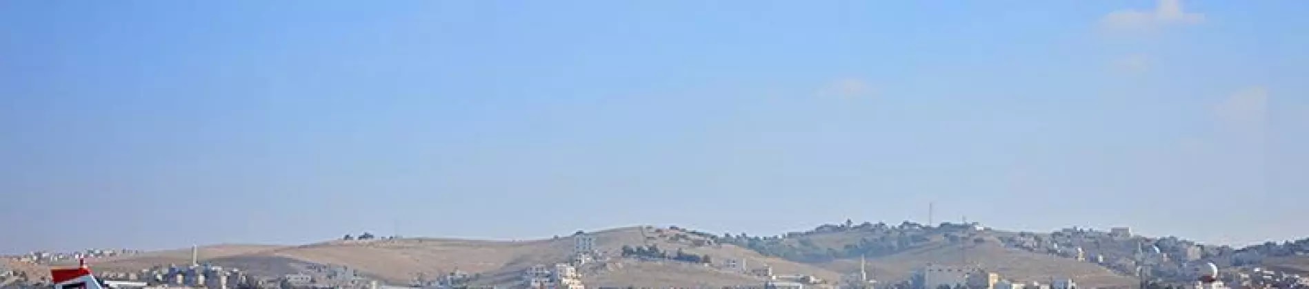 أكاديمية الطيران الملكية الأردنية في الأردن