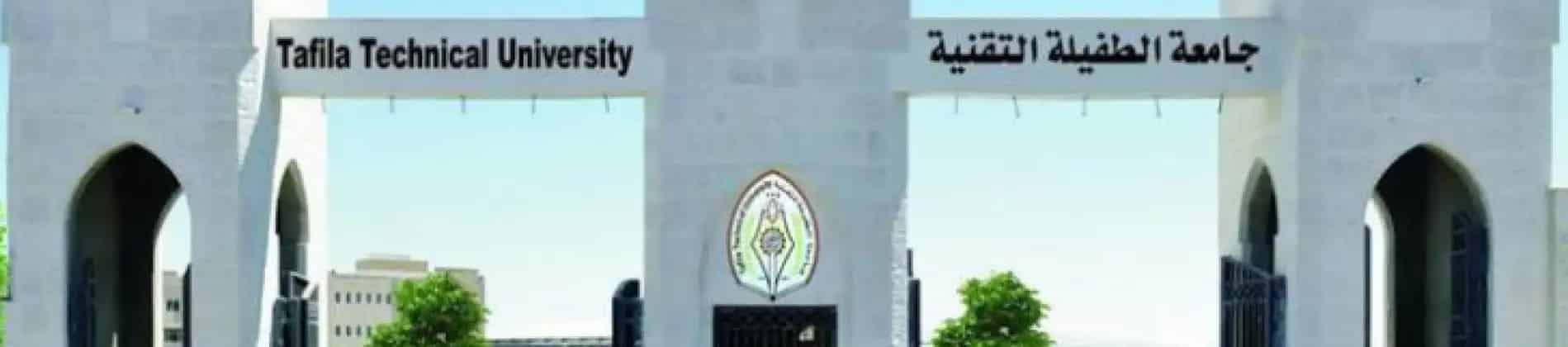 Tafila Technical University in Jordan