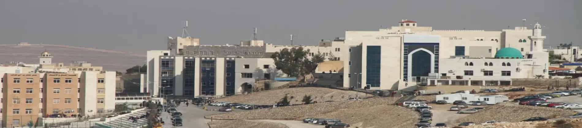 جامعة العلوم الإسلامية العالمية في الأردن