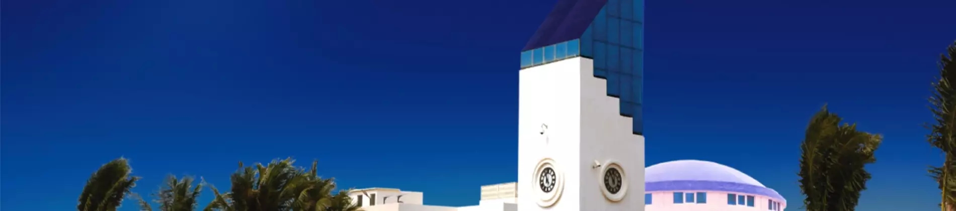 جامعة الأعمال والتكنولوجيا جامعة الأعمال والتكنولوجيا