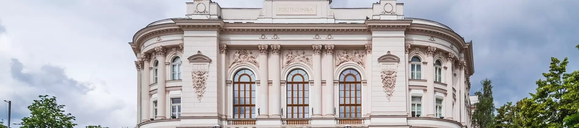 جامعة وارسو للتكنولوجيا في بولندا جامعة وارسو للتكنولوجيا في بولندا