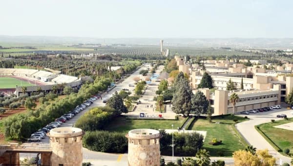 جامعة العلوم والتكنولوجيا الأردنية جامعة العلوم والتكنولوجيا الأردنية