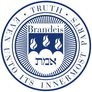 جامعة براندايس